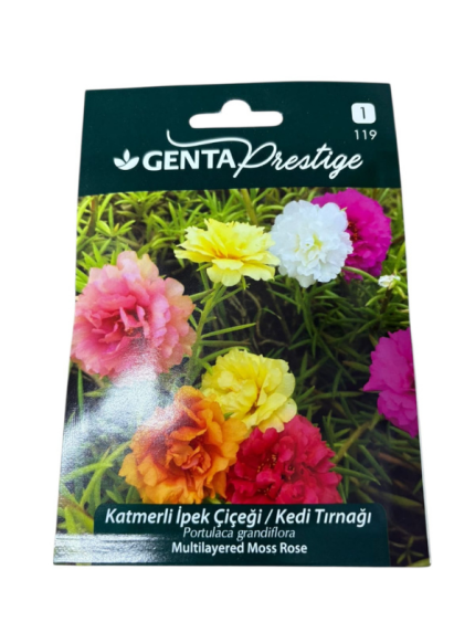 KATMERLİ İPEK ÇİÇEĞİ/KEDİ TIRNAĞI